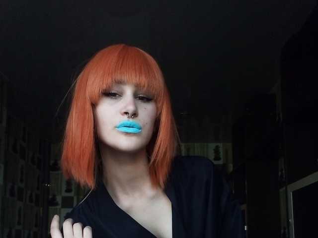 Слика профила Emily-