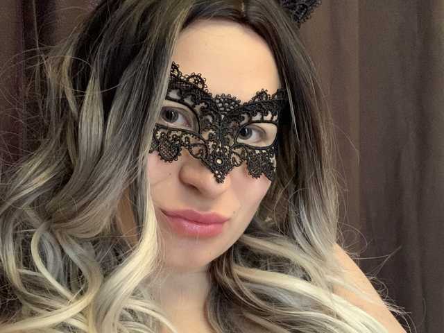 Слика профила Emily777