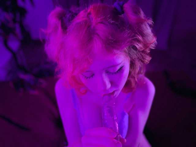 Слика профила EmilyAngels
