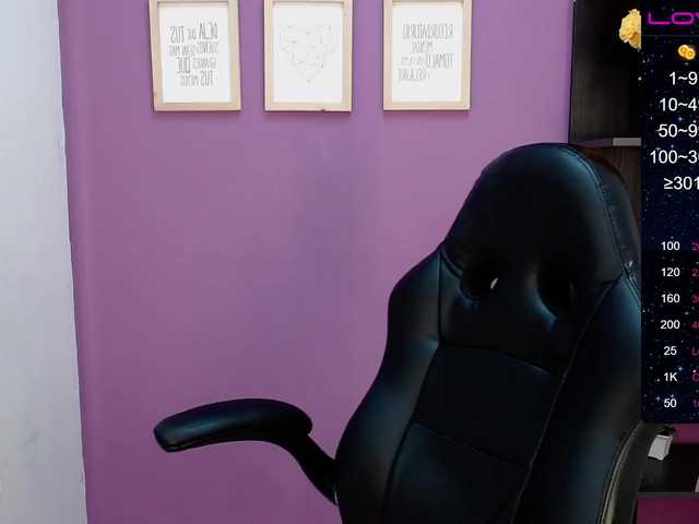 Емитовање снимка екрана EmilyBacker