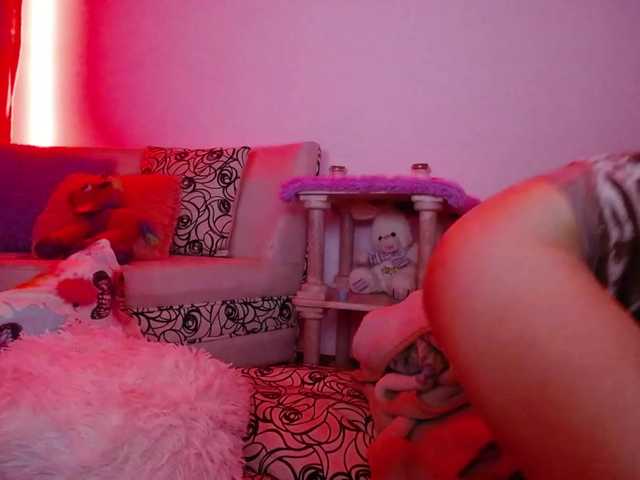 Емитовање снимка екрана emilybecker