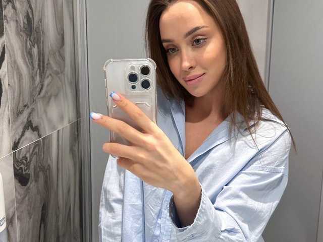 Слика профила EmilyBrix