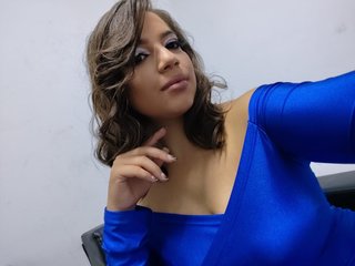 Еротски видео цхат EmilyCali