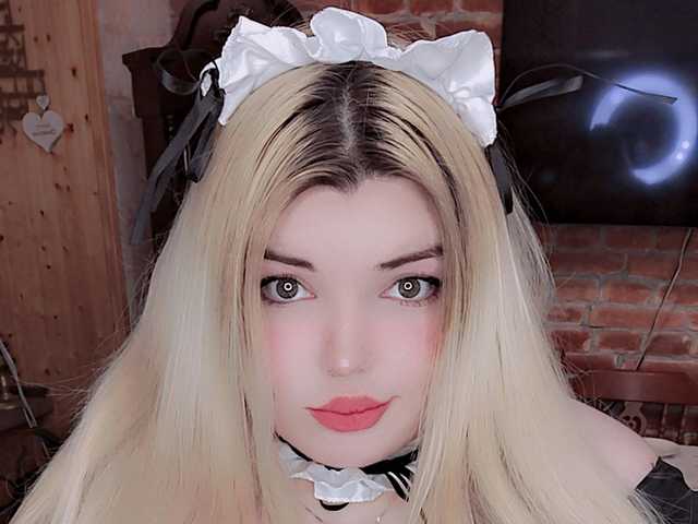 Слика профила EmilyCline