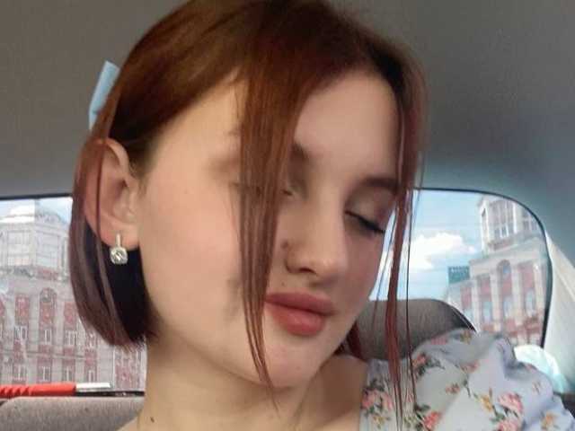 Слика профила EmilyEnders
