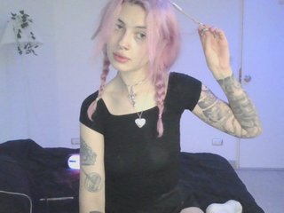 Еротски видео цхат EmilyFlowers