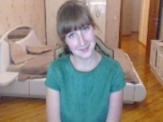 Еротски видео цхат emilyholas6