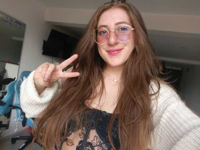 Слика профила EmilyHvn