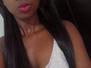 Еротски видео цхат EmilyLov