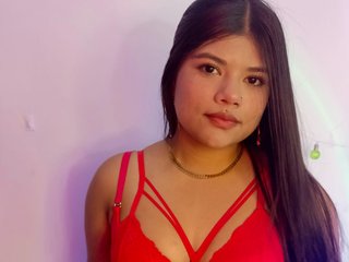 Еротски видео цхат emilyLx