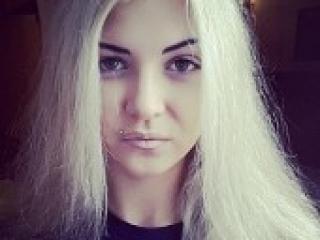 Еротски видео цхат emilymad