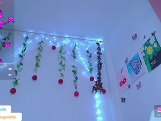 Еротски видео цхат emilymeow