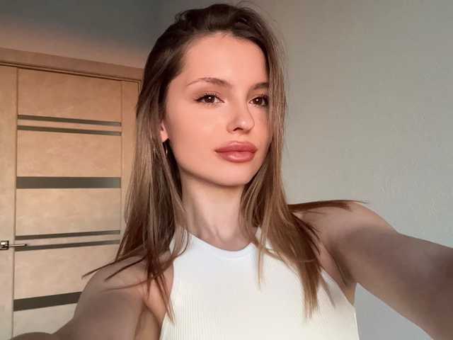 Слика профила EmilySkout