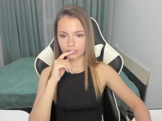 Еротски видео цхат EmilySkout