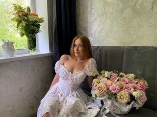 Еротски видео цхат Emilysoo