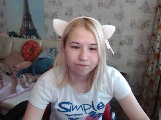 Фотографије EmilyWay #new #anime #daddy #cosplay #roleplay #cum #sexy #hot #kitty #pvt #ahegao #dance #striptease #18 #feet #fetish #daddy #nature #c2c #naughty #cute #feet #ass #play #blonde