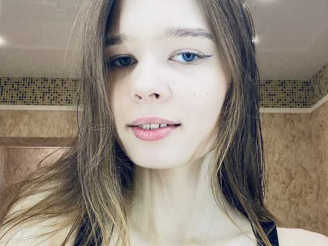 Слика профила EmilyM