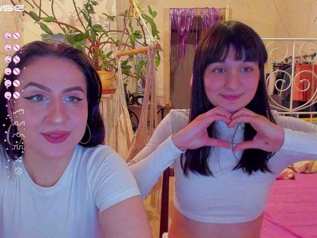 Емитовање снимка екрана emimoni