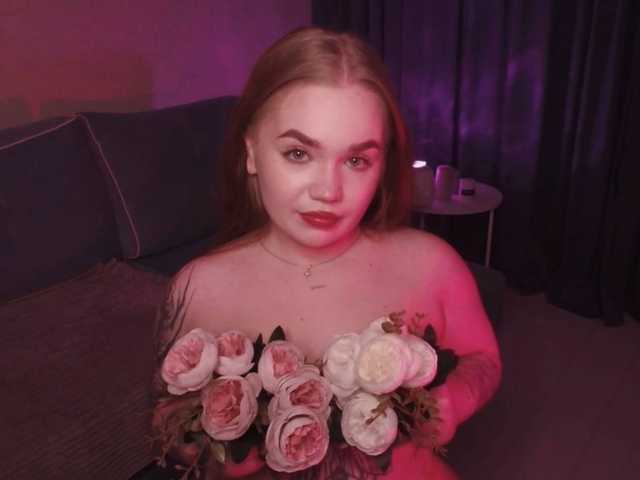 Слика профила EmilyRisse