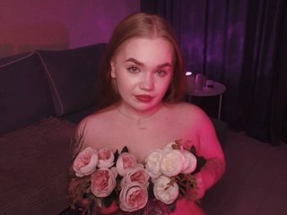 Еротски видео цхат EmilyRisse