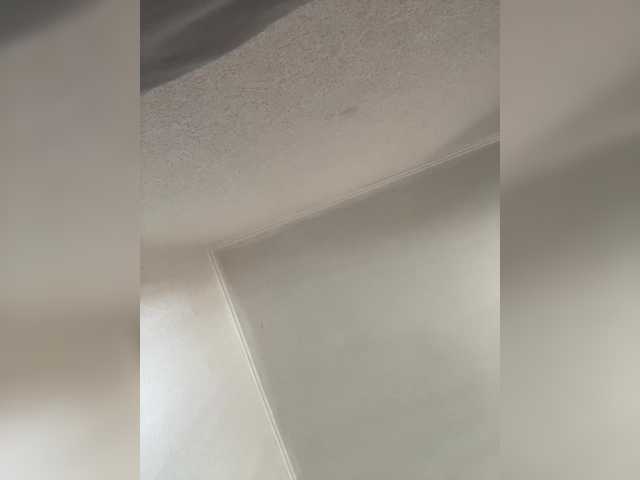 Емитовање снимка екрана Emma-24