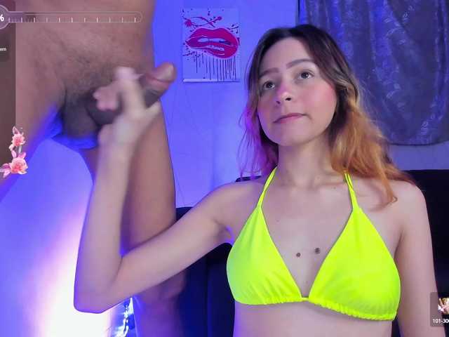 Емитовање снимка екрана Emma-Cute
