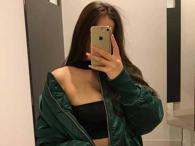 Слика профила emma7777