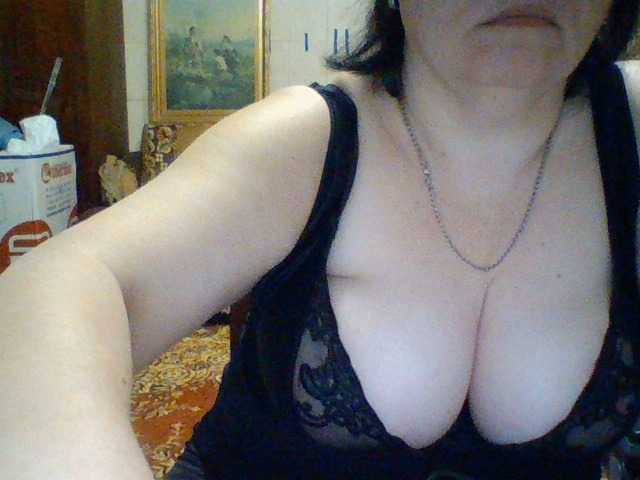 Емитовање снимка екрана EmmaBelise