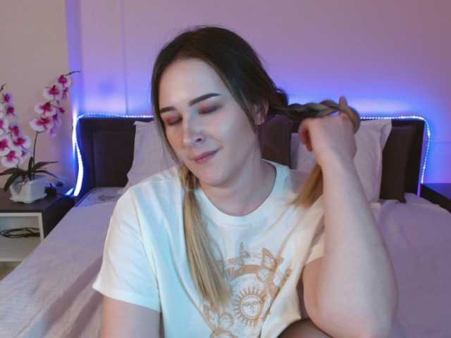 Емитовање снимка екрана EmmaBlum