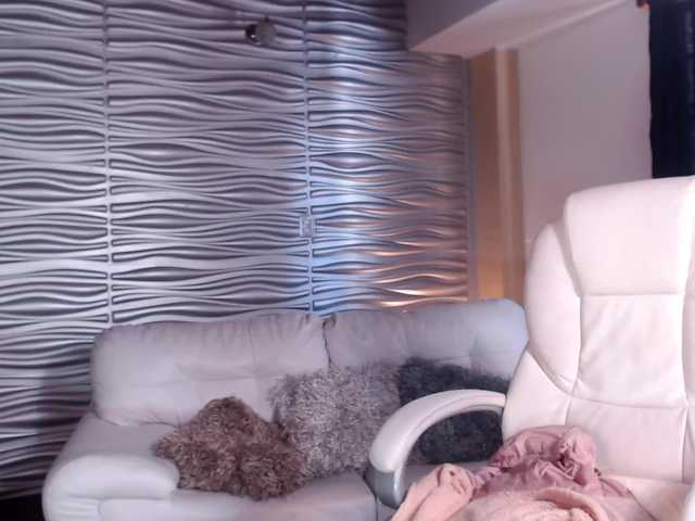 Емитовање снимка екрана EmmaCarterX