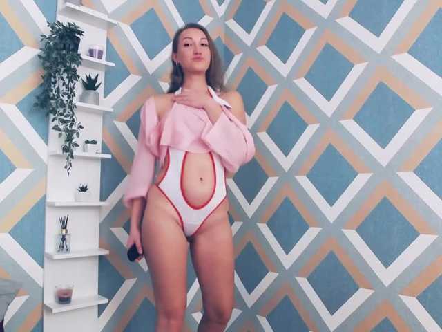 Емитовање снимка екрана EmmaCastro