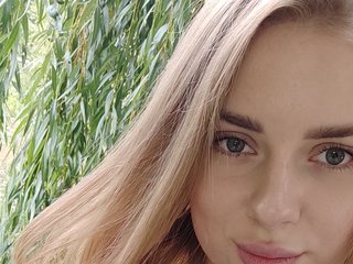 Еротски видео цхат EmmaDaisy