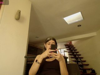 Еротски видео цхат EmmaHerby1