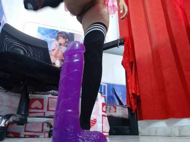 Емитовање снимка екрана emmakidman