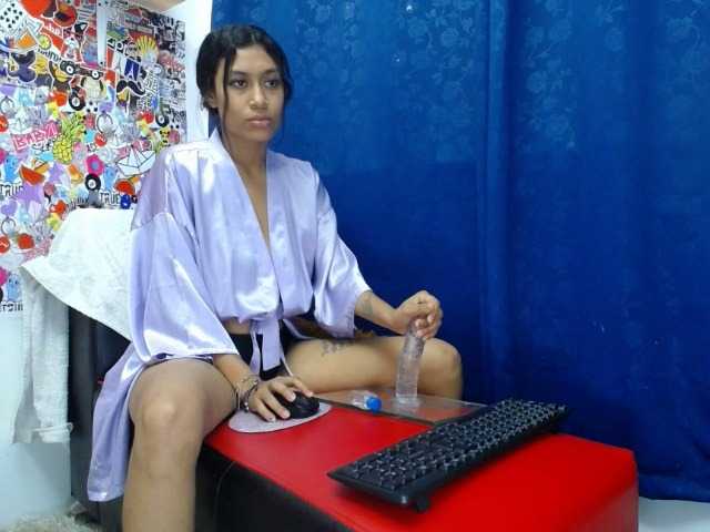 Емитовање снимка екрана emmakidman