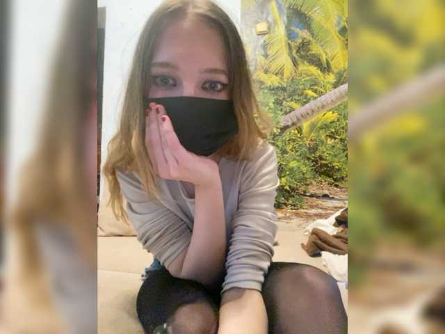 Емитовање снимка екрана zaebokroom999