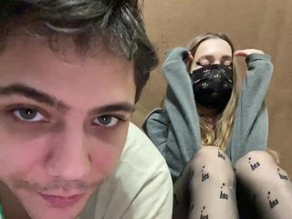 Еротски видео цхат zaebokroom999