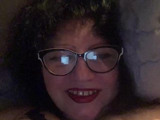 Еротски видео цхат EmmaLust