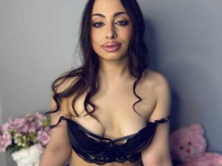 Еротски видео цхат EmmaMendez