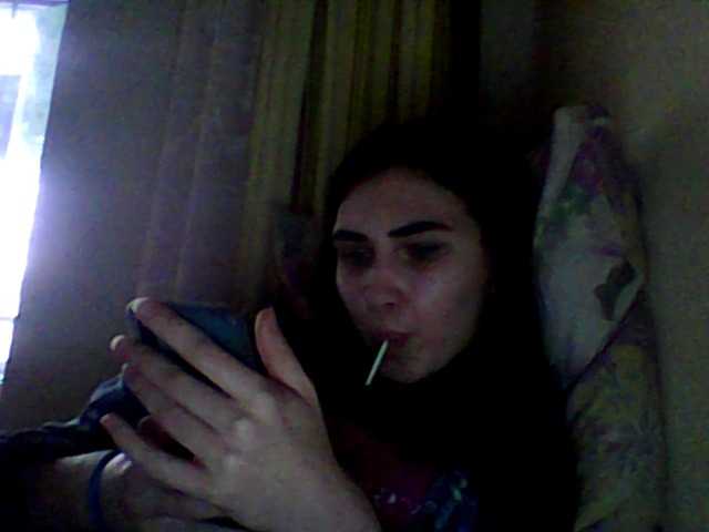 Емитовање снимка екрана EmmaNikkis