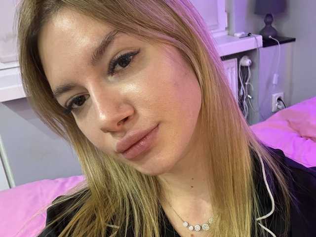 Слика профила EmmaNix18