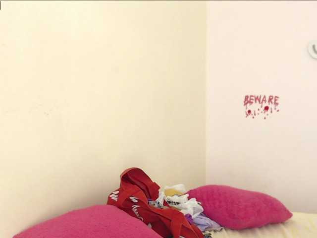 Емитовање снимка екрана EmmanuelleBBW