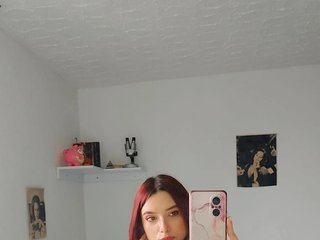 Еротски видео цхат EmmaPink