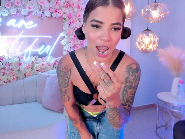 Емитовање снимка екрана EmmaRussellx