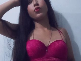 Еротски видео цхат EmmaSaenz