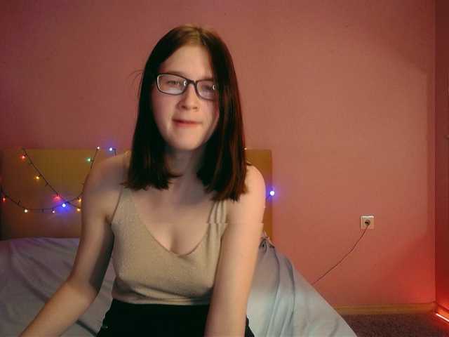 Емитовање снимка екрана emmashy