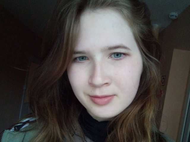 Слика профила emmashy