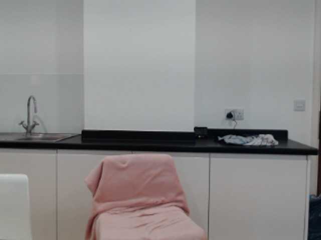 Емитовање снимка екрана EmmaTaboo