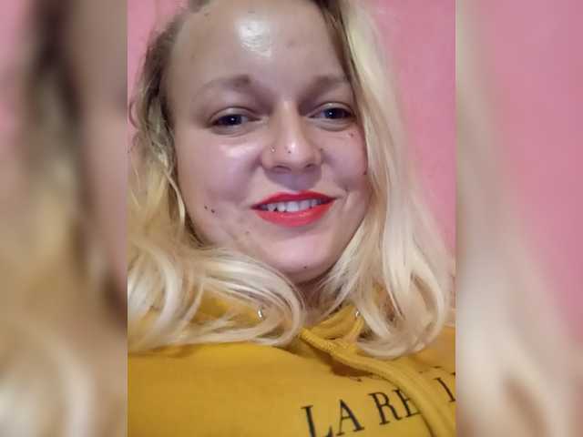 Емитовање снимка екрана EmmaXlove