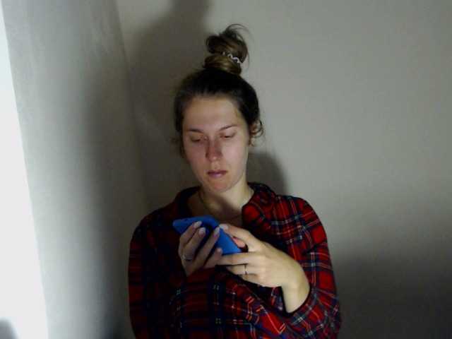 Емитовање снимка екрана Emmi-li